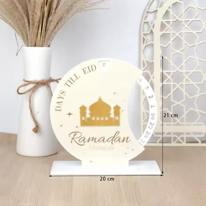 Cream & Gold Ramadan Mubarak Mosque Acrylic Tabletop Coundown - Image 2