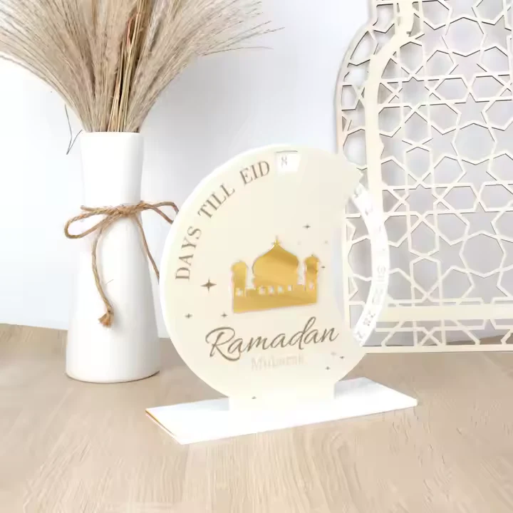 Cream & Gold Ramadan Mubarak Mosque Acrylic Tabletop Coundown - Image 3
