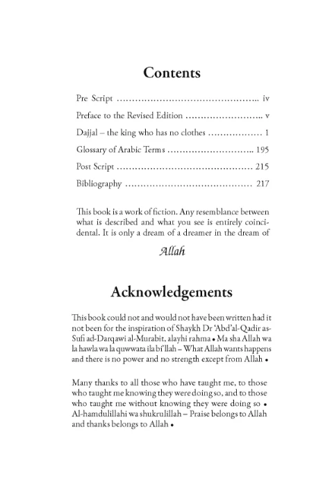 Dajjal, The Anti-Christ - Image 2