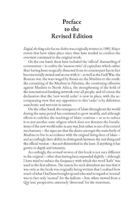 Dajjal, The Anti-Christ - Image 3