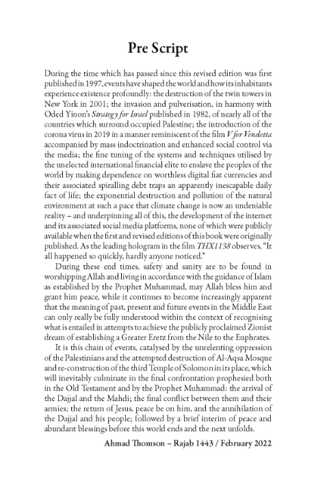Dajjal, The Anti-Christ - Image 5