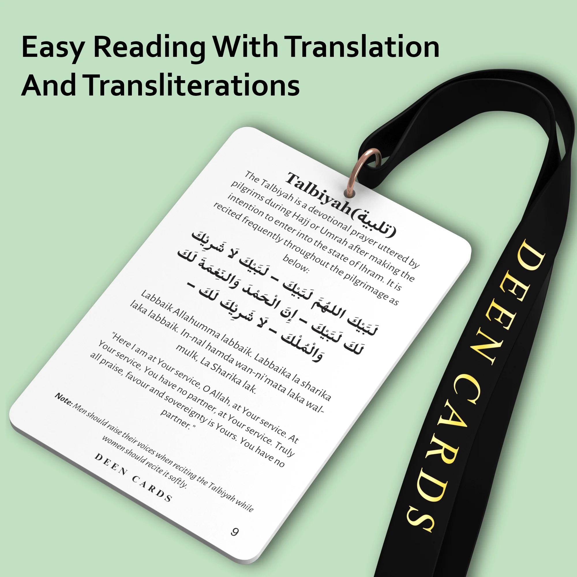 Deen Cards Hajj & Umrah Dua Cards - with Neck Lanyard - Image 2