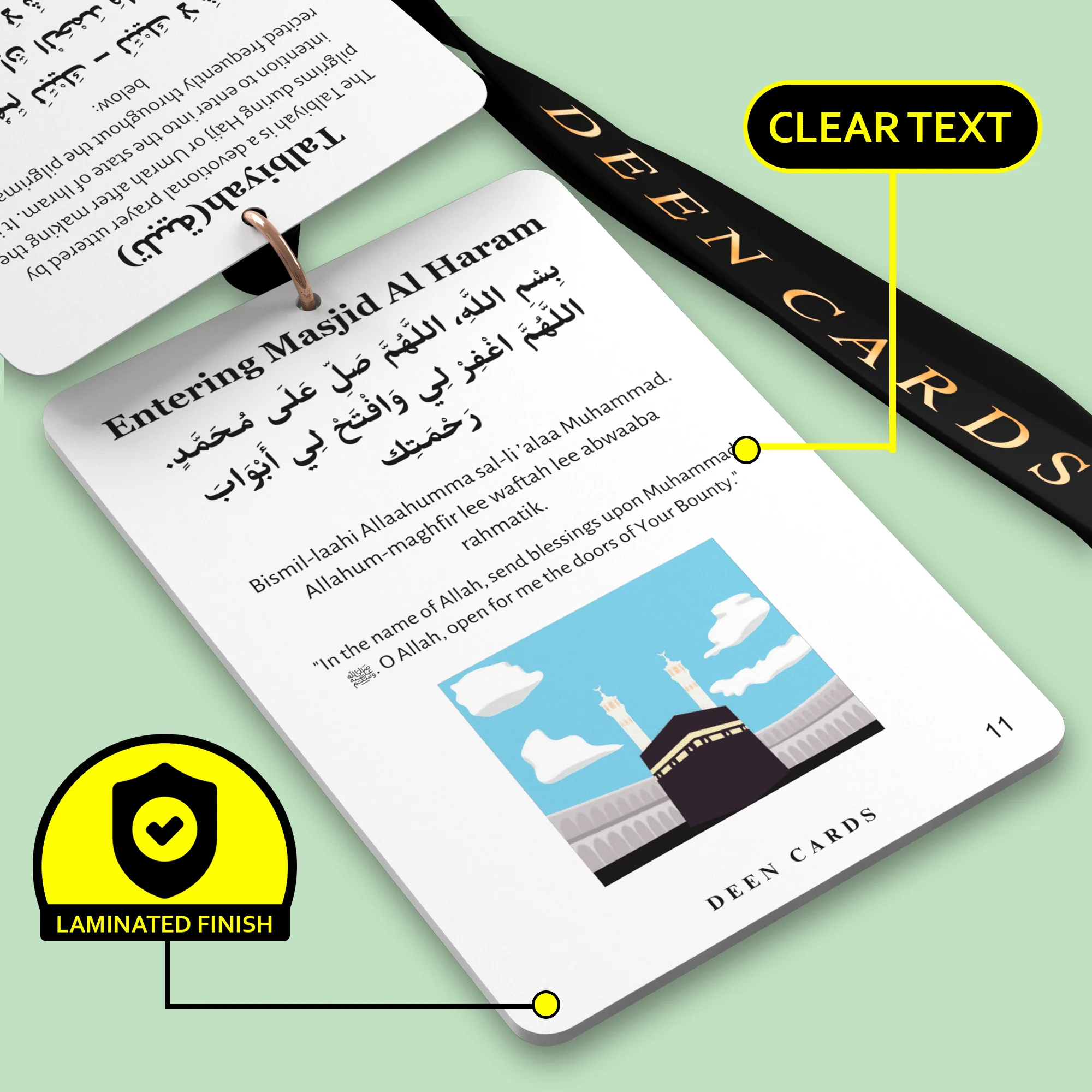 Deen Cards Hajj & Umrah Dua Cards - with Neck Lanyard - Image 3