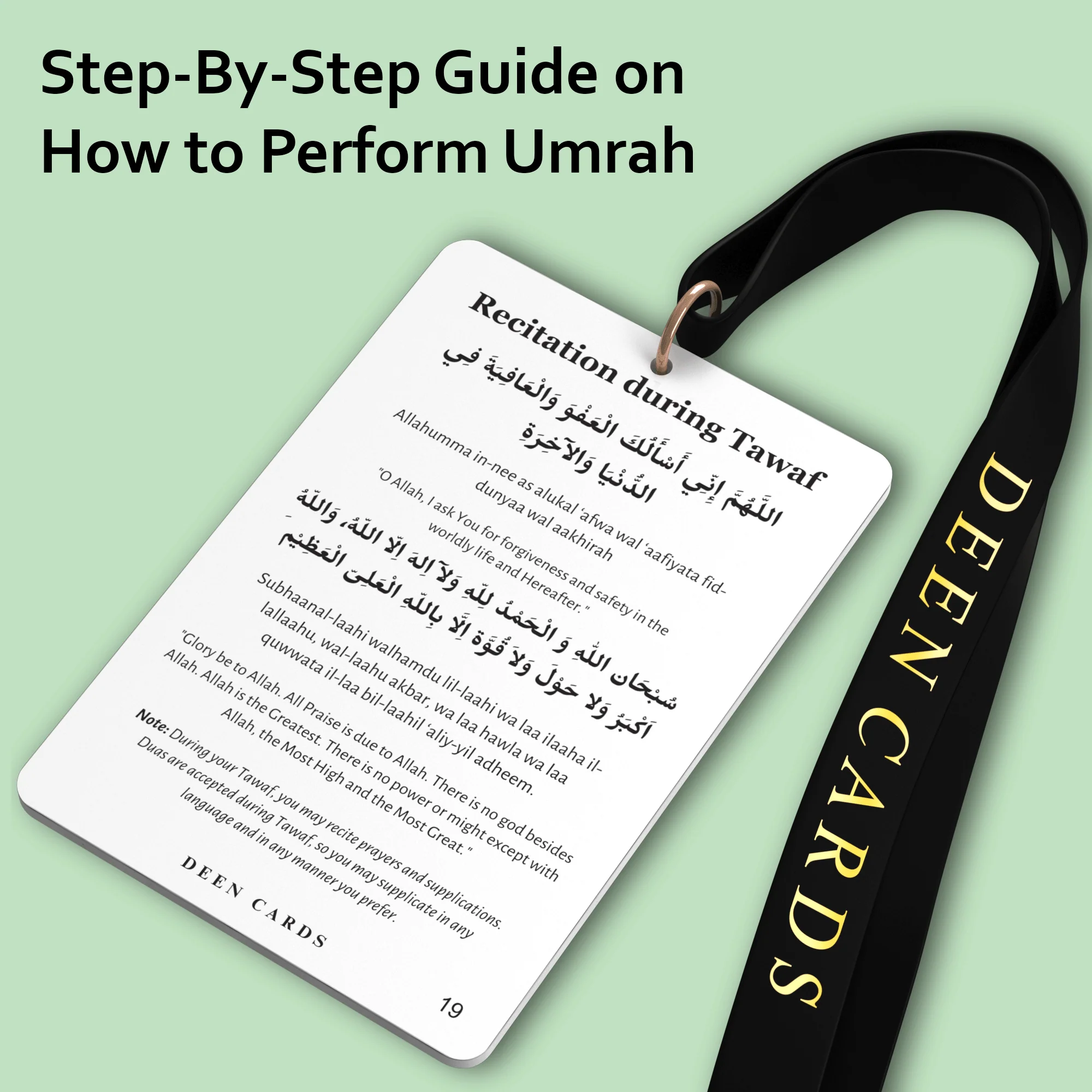 Deen Cards Hajj & Umrah Dua Cards - with Neck Lanyard - Image 5