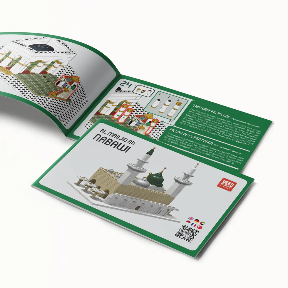DEENBLOCKS™ Masjid An Nabawi | Build and Learn Educational Building Blocks Toy - Image 2