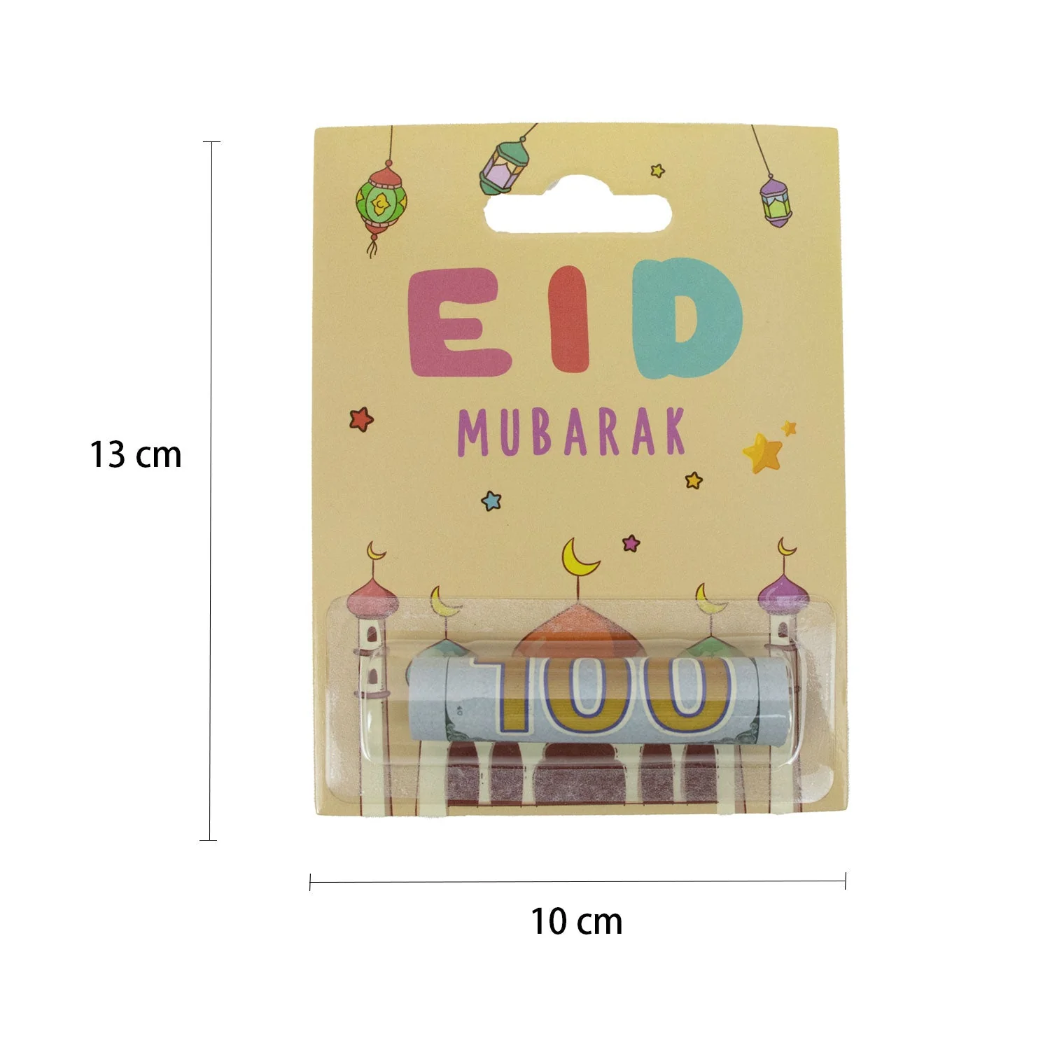 DIY Eid Mubarak Money Card Holder – Kids Edition with Plastic Holder - Image 2
