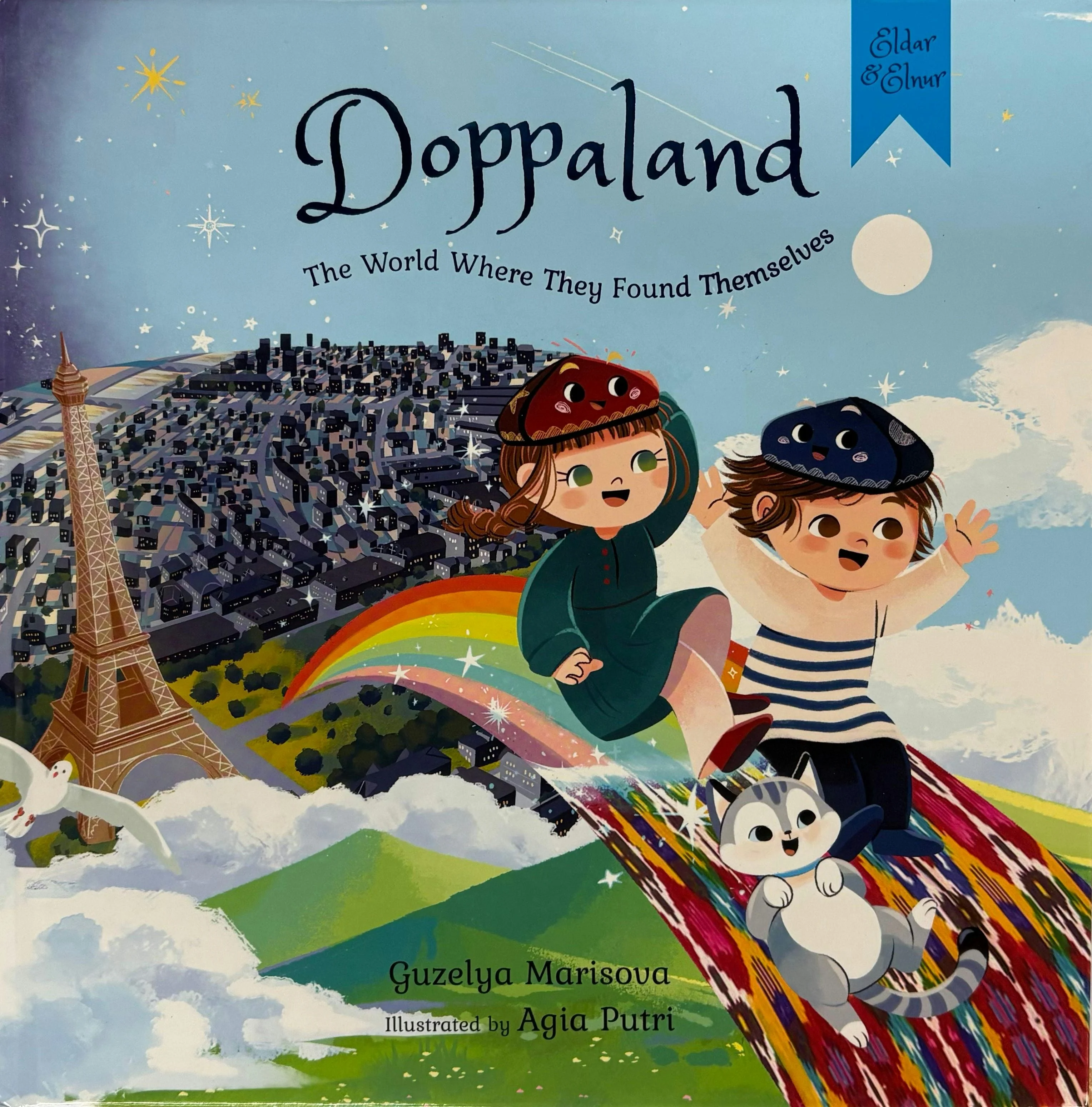 Doppaland: The world where they found themselves - Hardcover (Guzelya Marisova)
