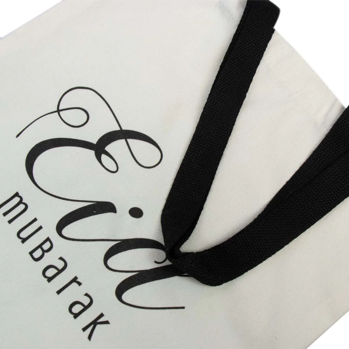 Eid Cotton Bag - Image 2