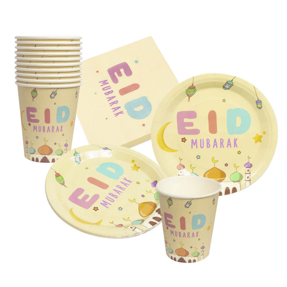 Eid Kids 9oz Paper Cup
