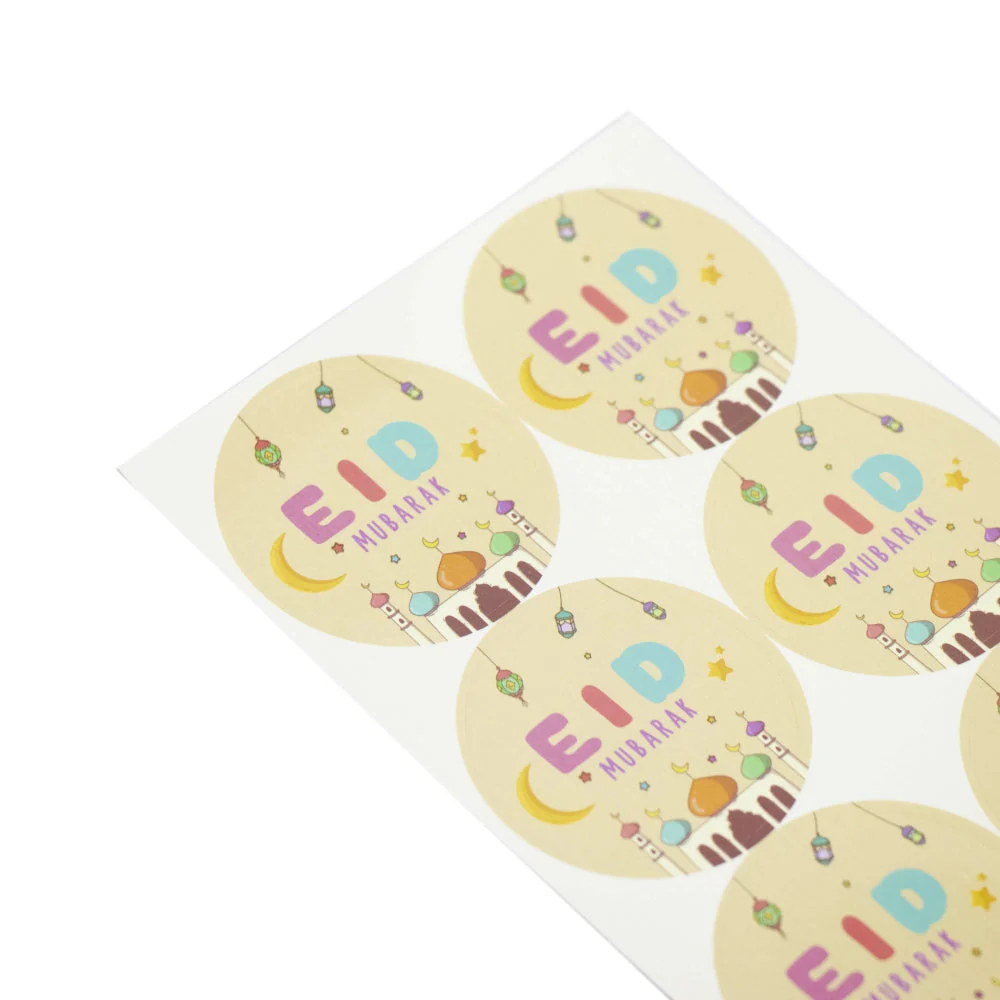 Eid Kids Colorful Eid Mubarak Sticker