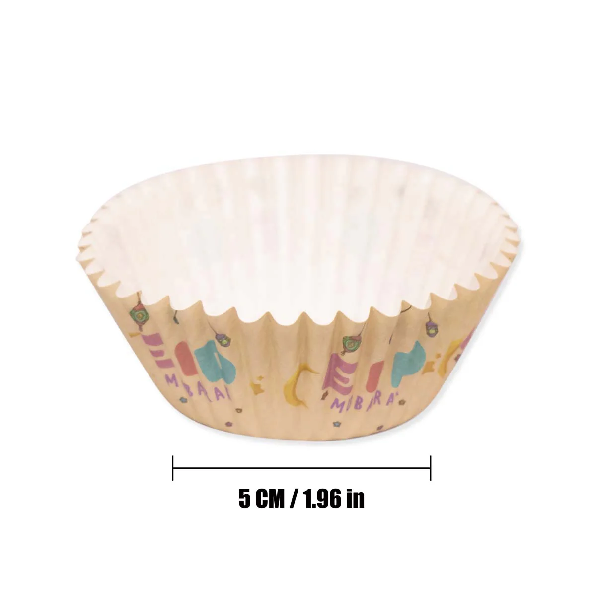 Eid Kids Cupcake Cases - Image 4