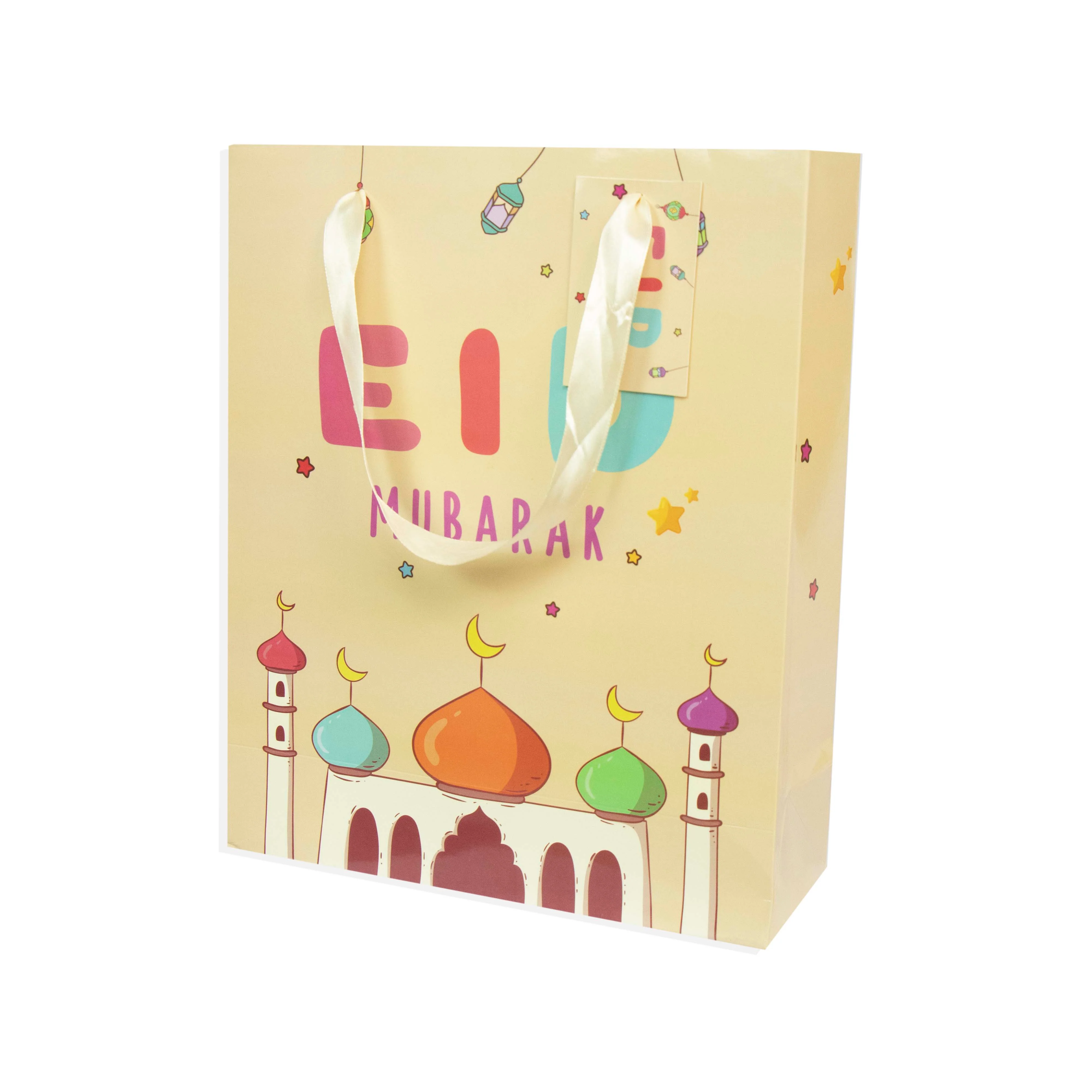 Eid Kids Kids Eid Mubarak Gift Bag
