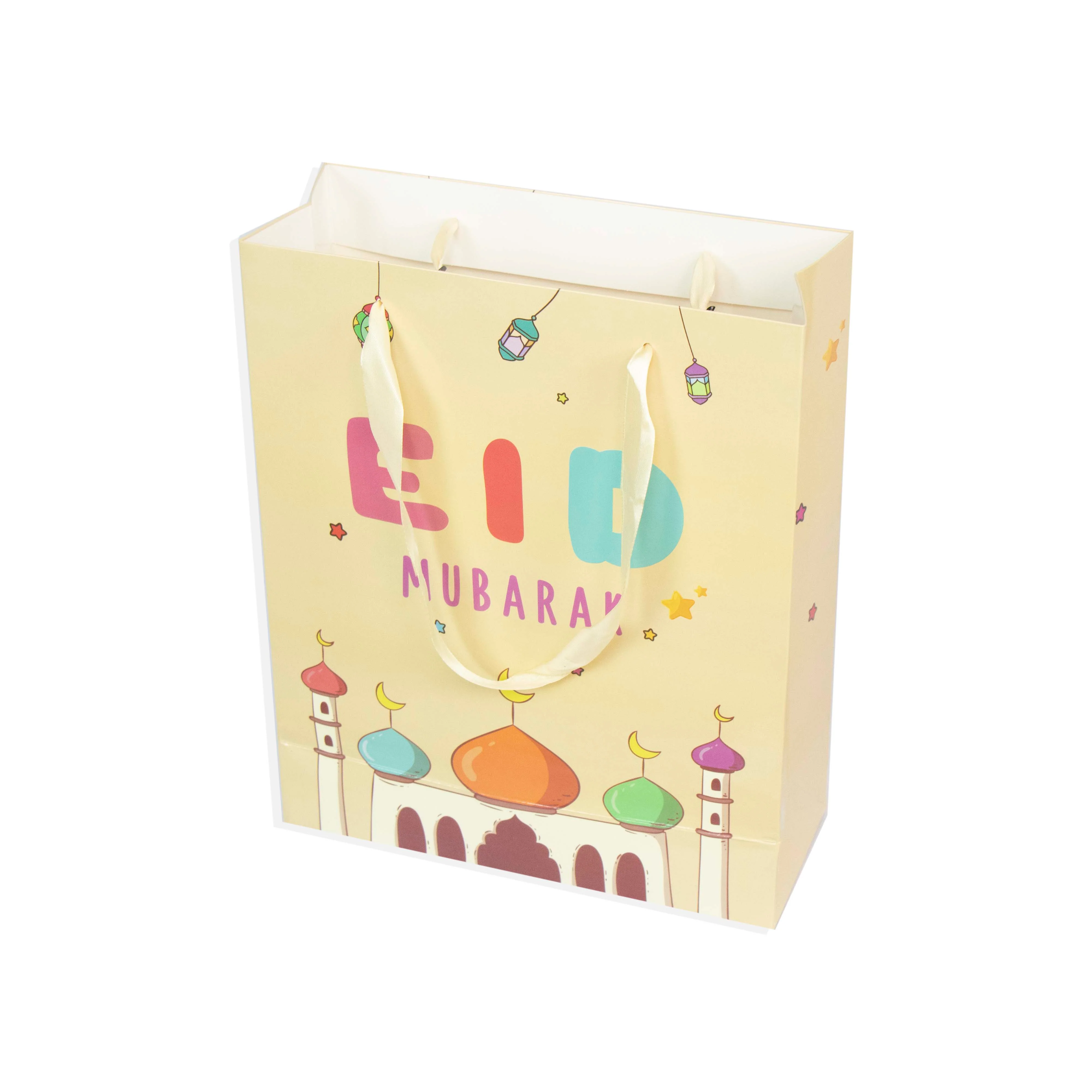 Eid Kids Kids Eid Mubarak Gift Bag - Image 2