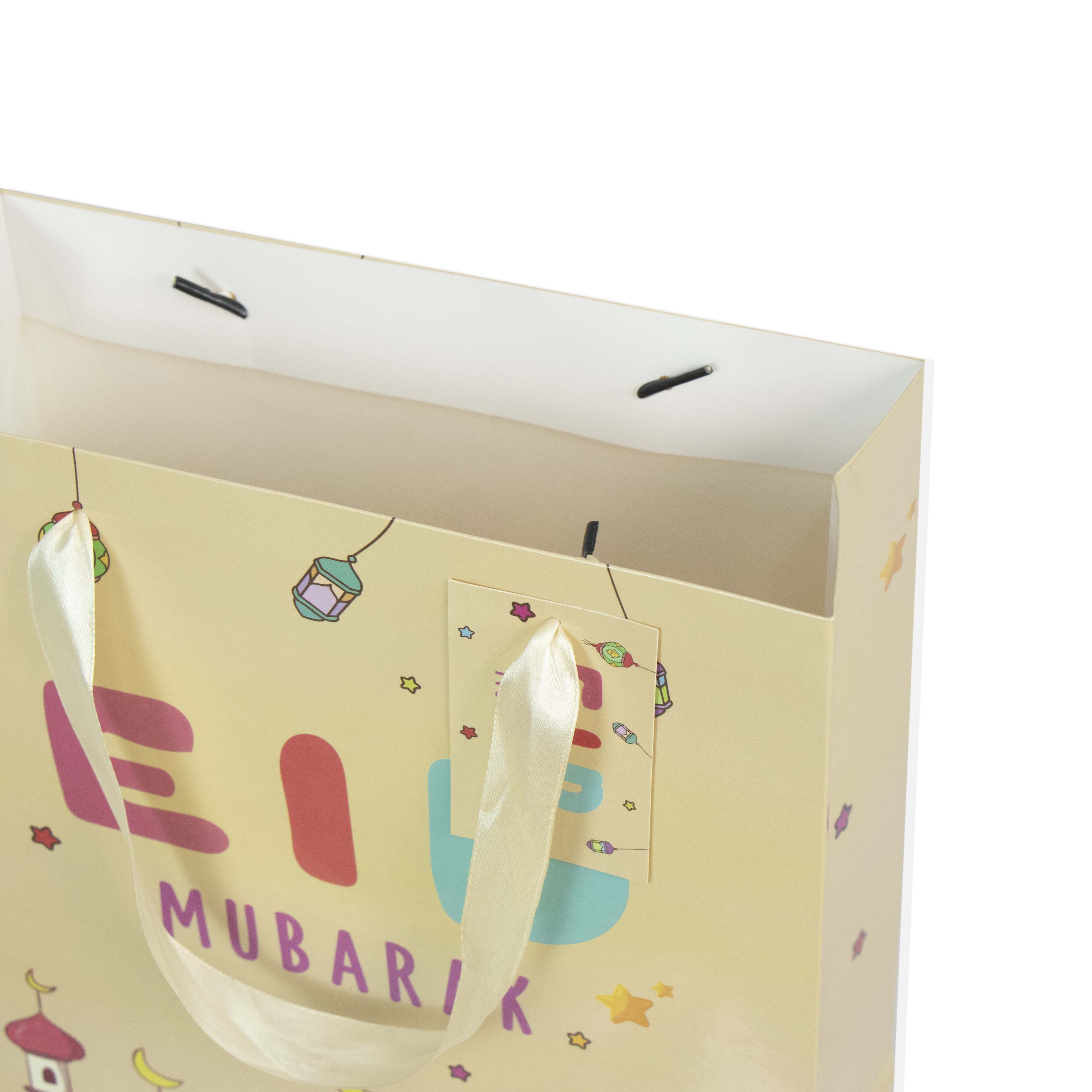 Eid Kids Kids Eid Mubarak Gift Bag - Image 3