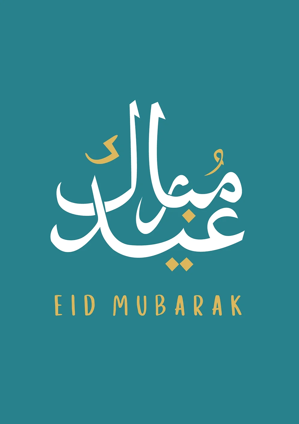 Eid Mubarak Arabic Turquoise And Gold Card