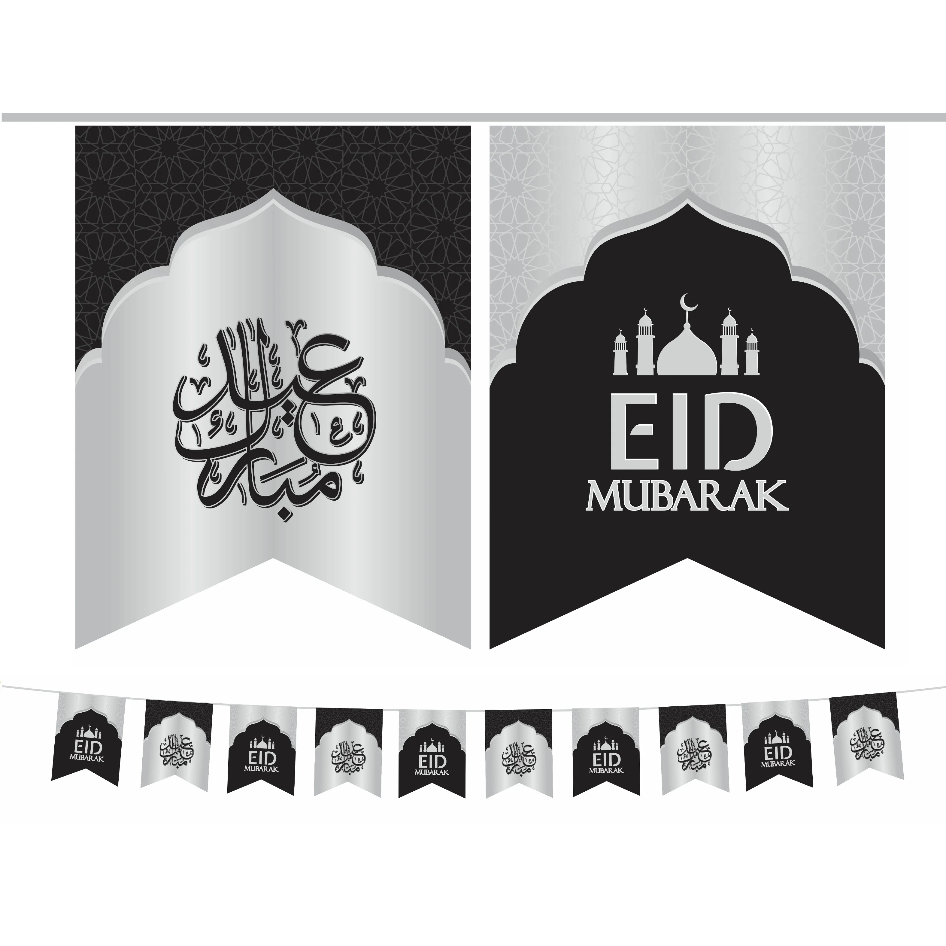EID Mubarak Bunting Decoration - Black & Silver Geometric Design (AG21)