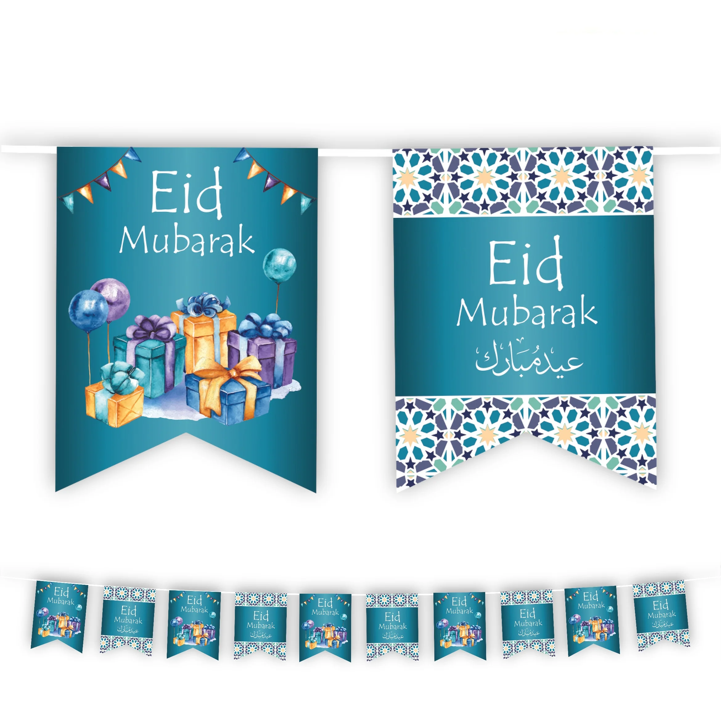 EID Mubarak Bunting Decoration - Teal Geometric Design (AG20)