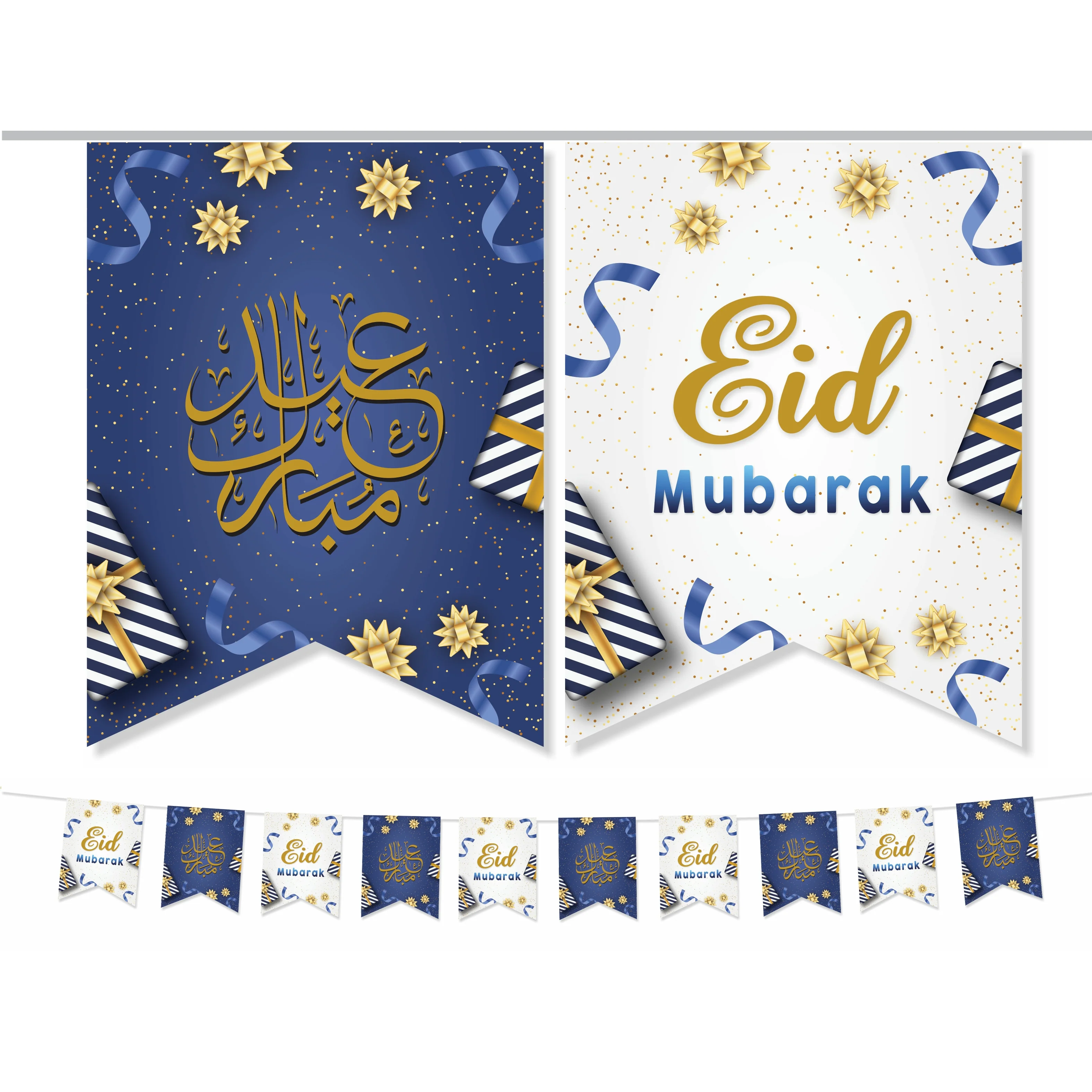 EID Mubarak Bunting Decoration - Blue, Gold & White Design (AG21)