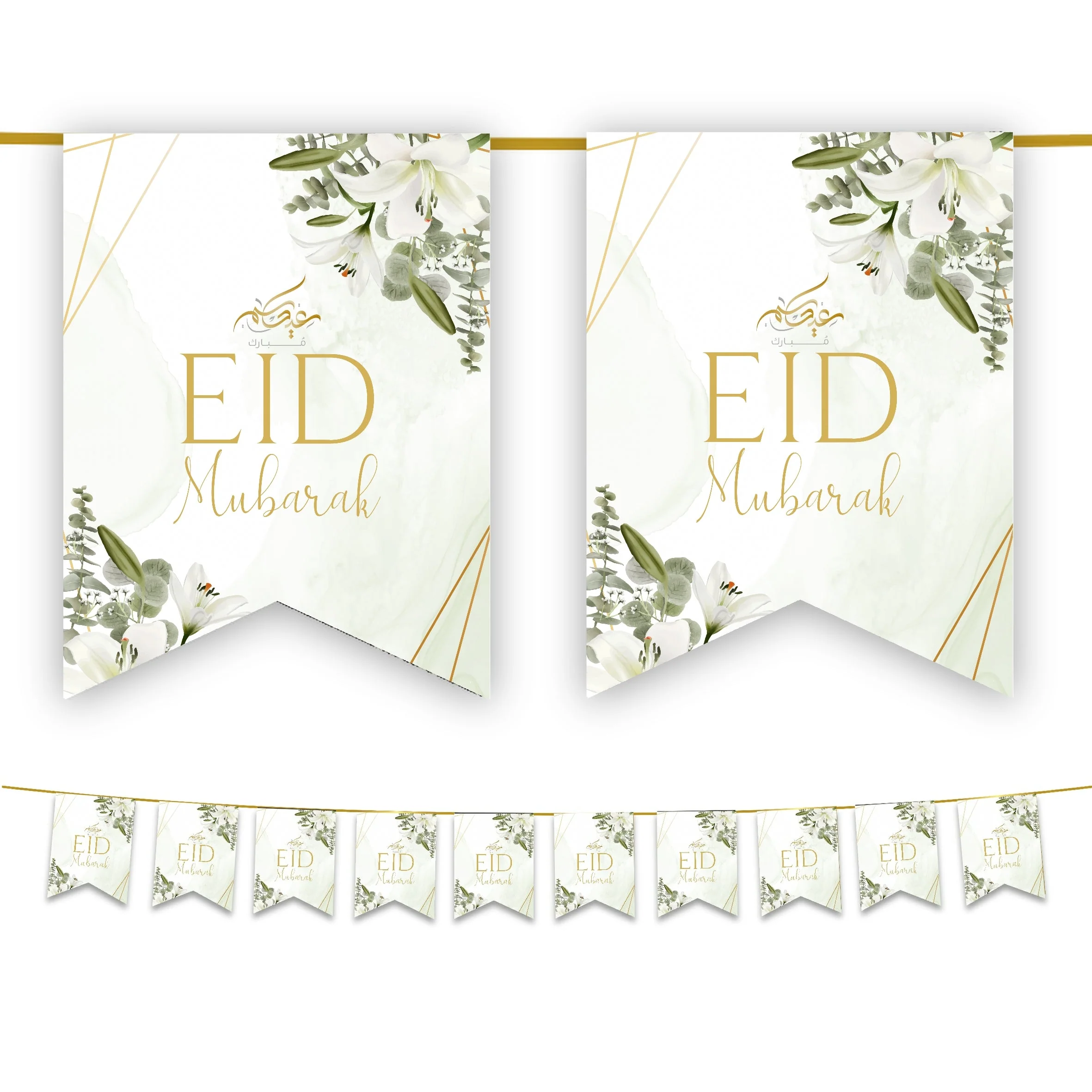 Eid Mubarak Bunting - White Gold & Green Leaves Flags Decoration