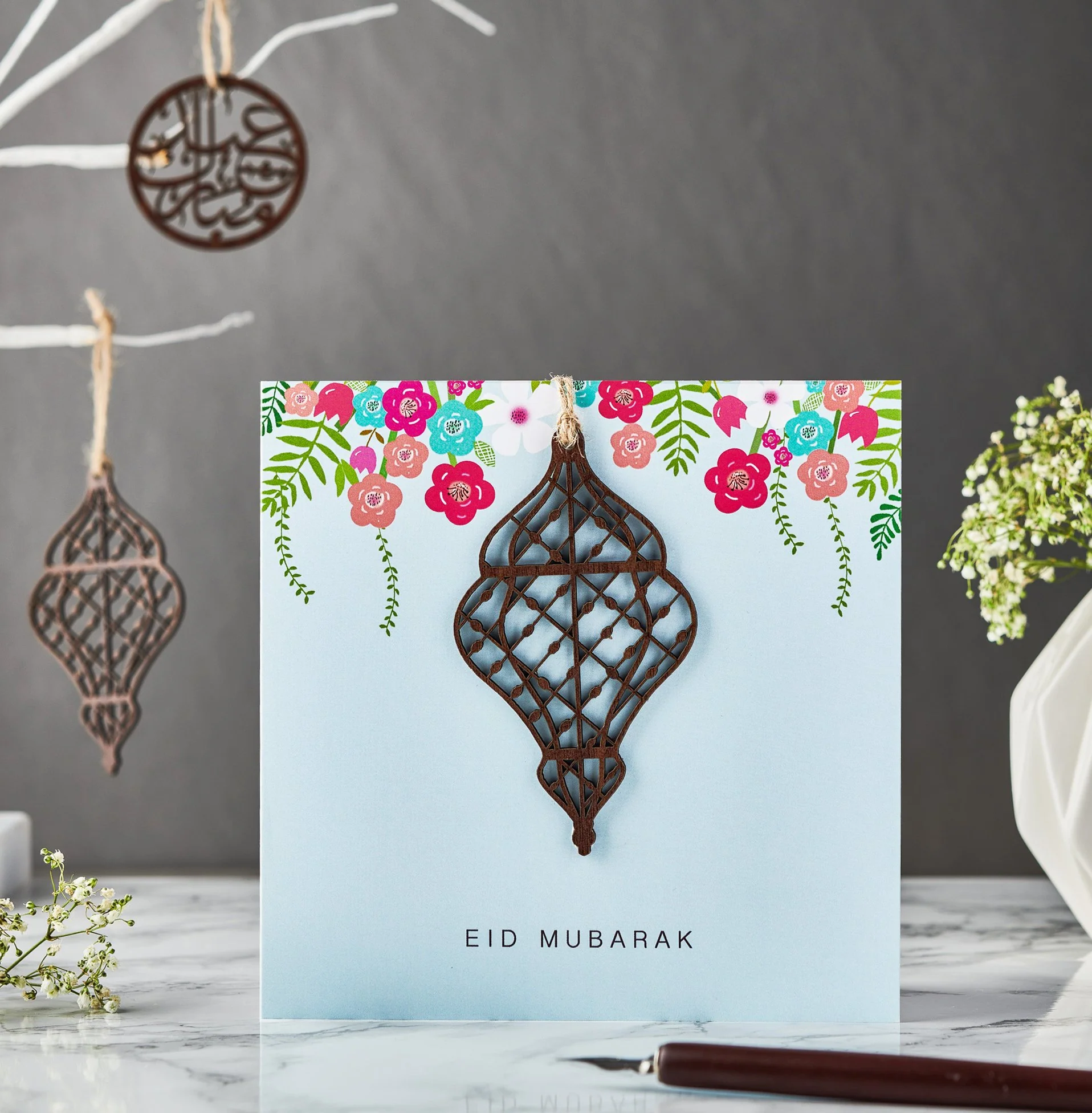 Eid Mubarak Card - Laser Cut Wooden Lantern - Blue