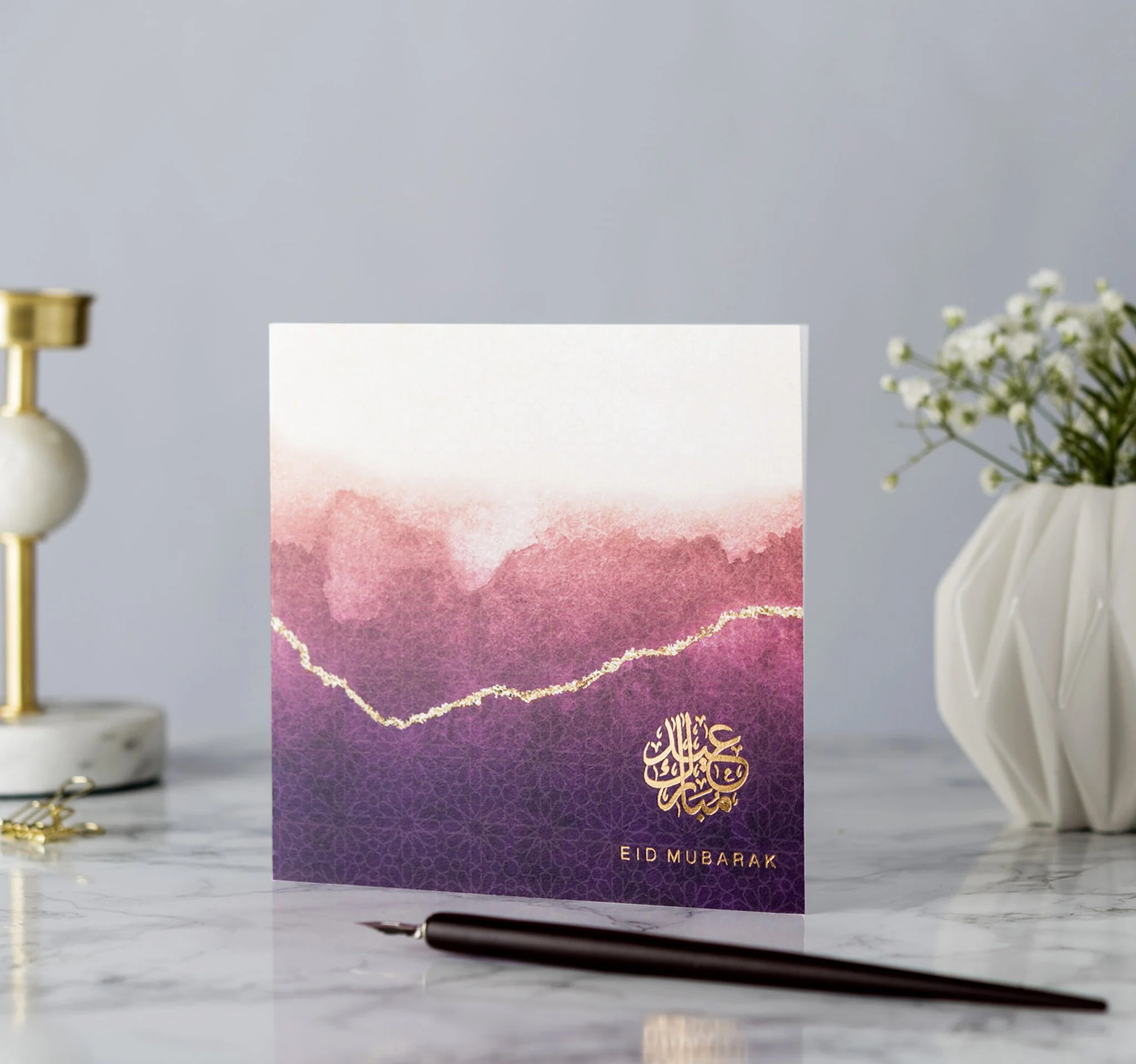 Eid Mubarak Card - Rose & Co Ombré - Gold Foiled - Burgundy