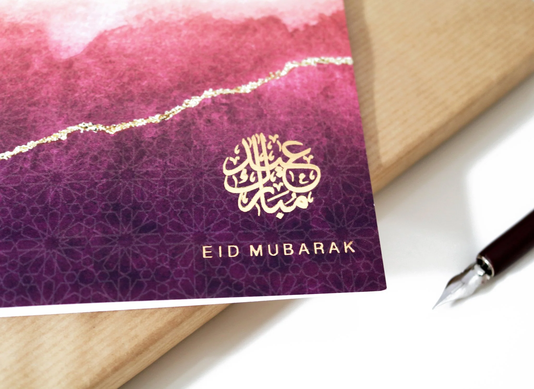 Eid Mubarak Card - Rose & Co Ombré - Gold Foiled - Burgundy - Image 2