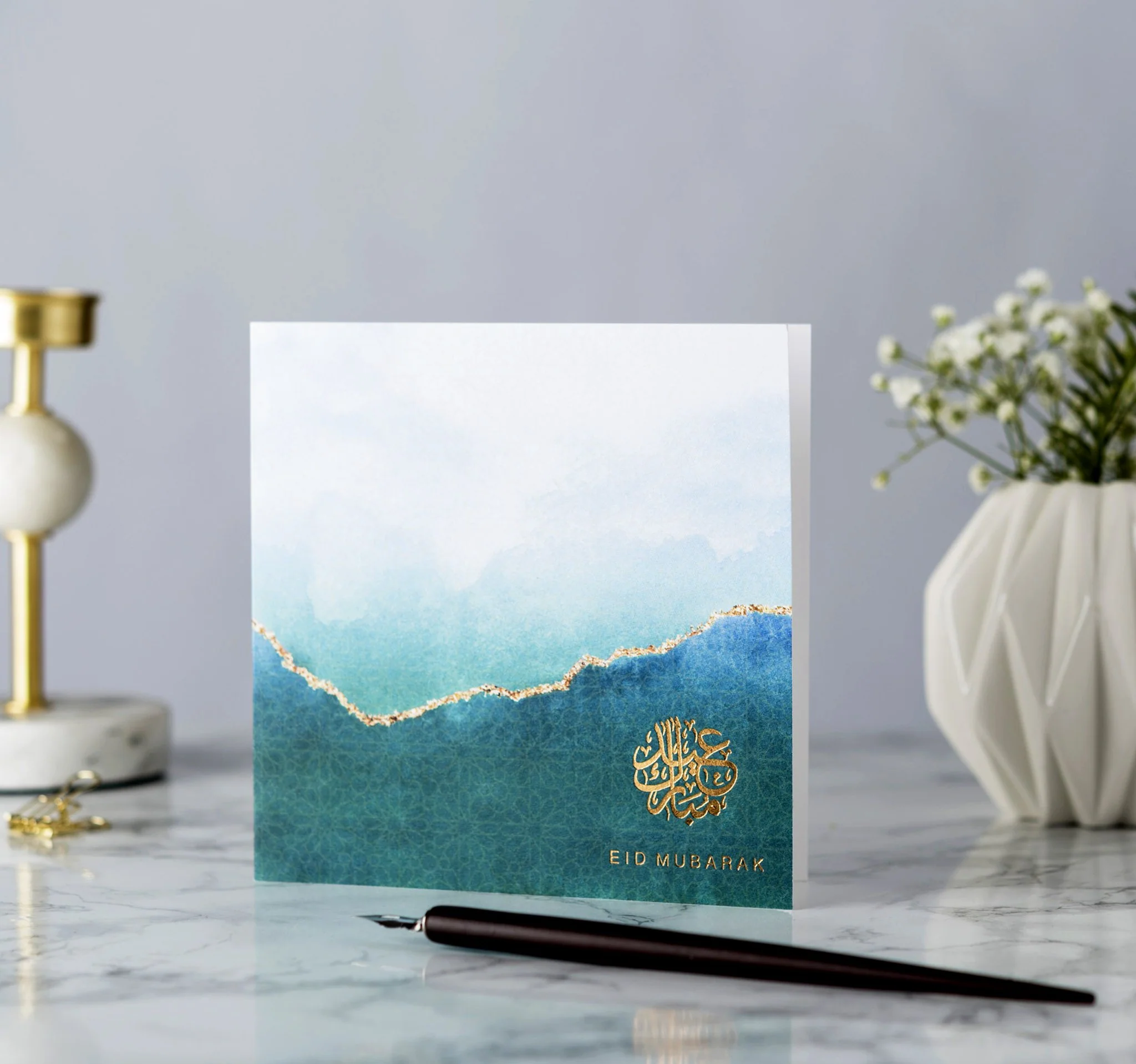 Eid Mubarak Card - Rose & Co Ombré - Gold Foiled - Jade
