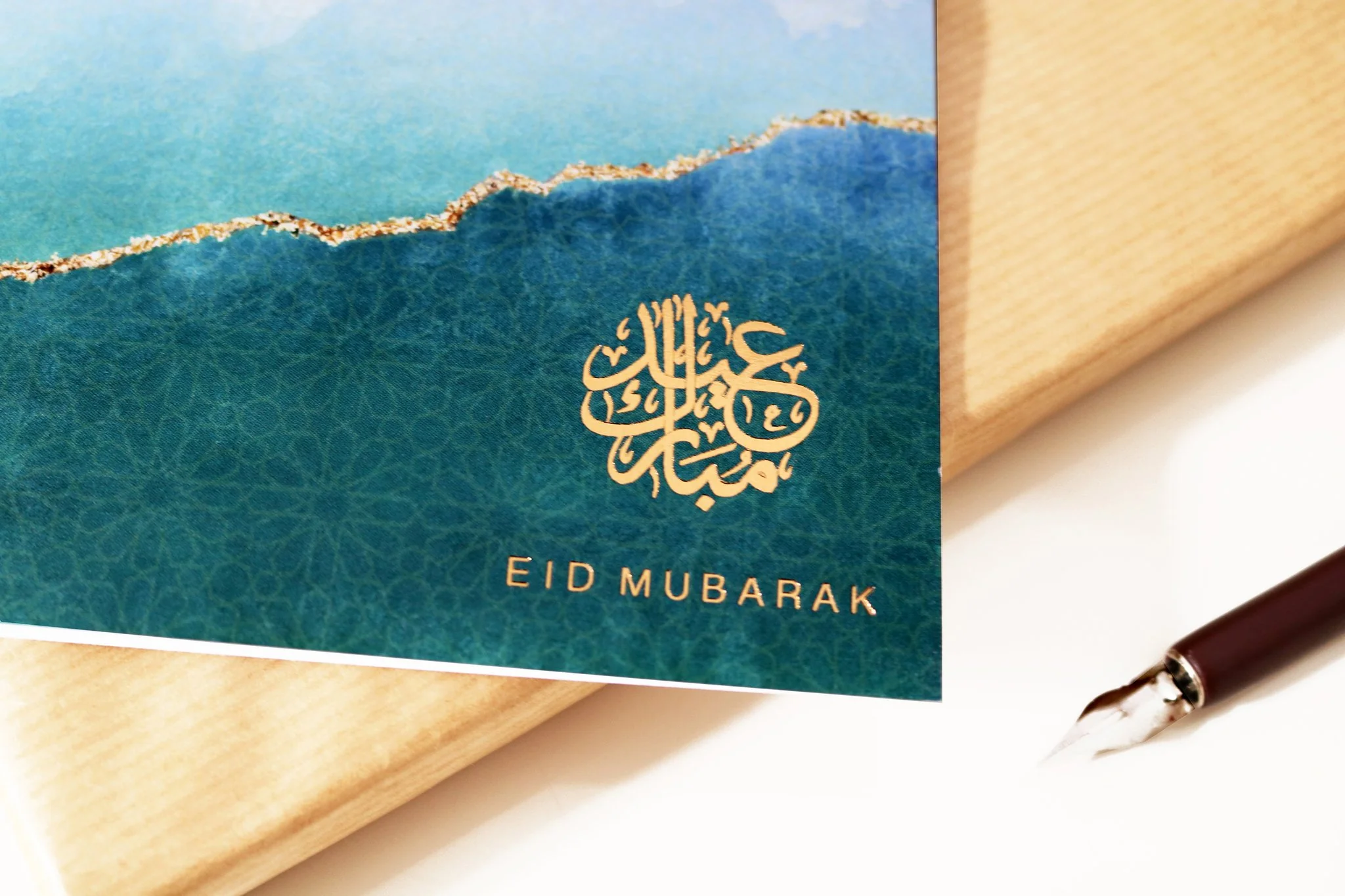 Eid Mubarak Card - Rose & Co Ombré - Gold Foiled - Jade - Image 2