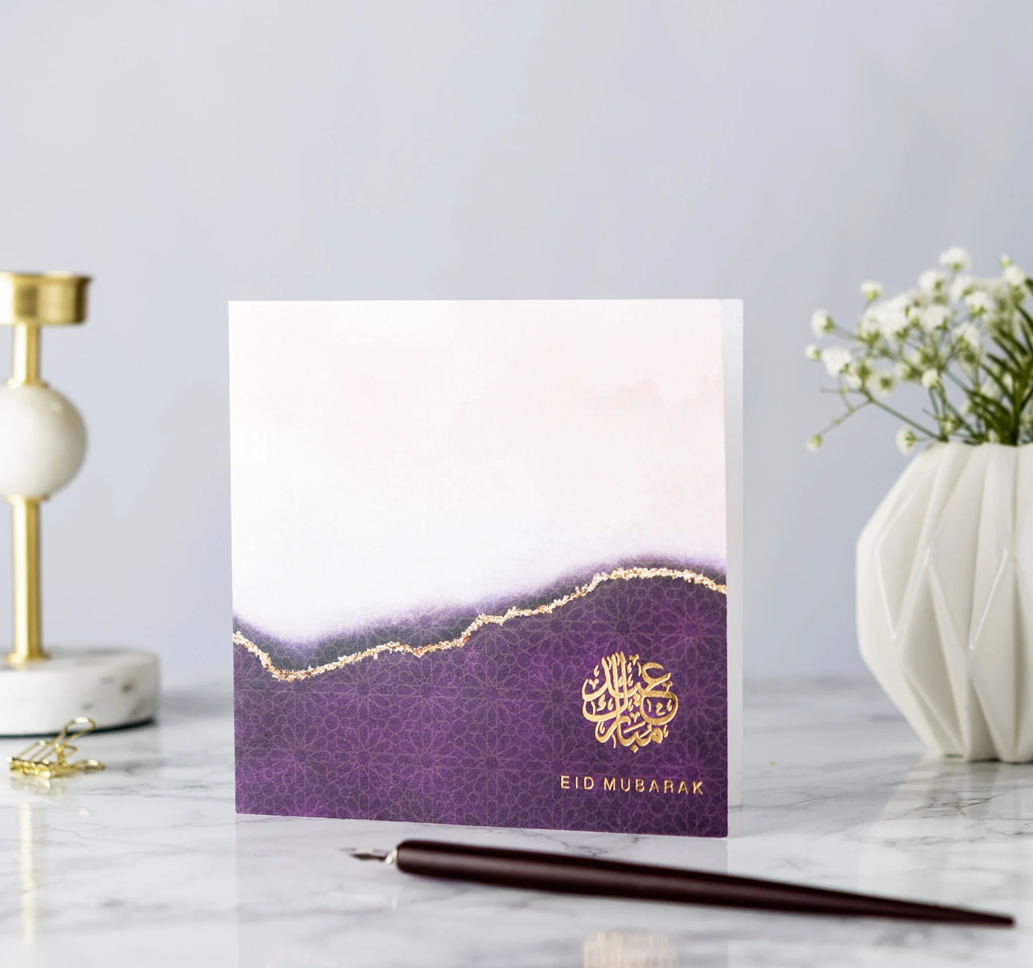Eid Mubarak Card - Rose & Co Ombré - Gold Foiled - Plum
