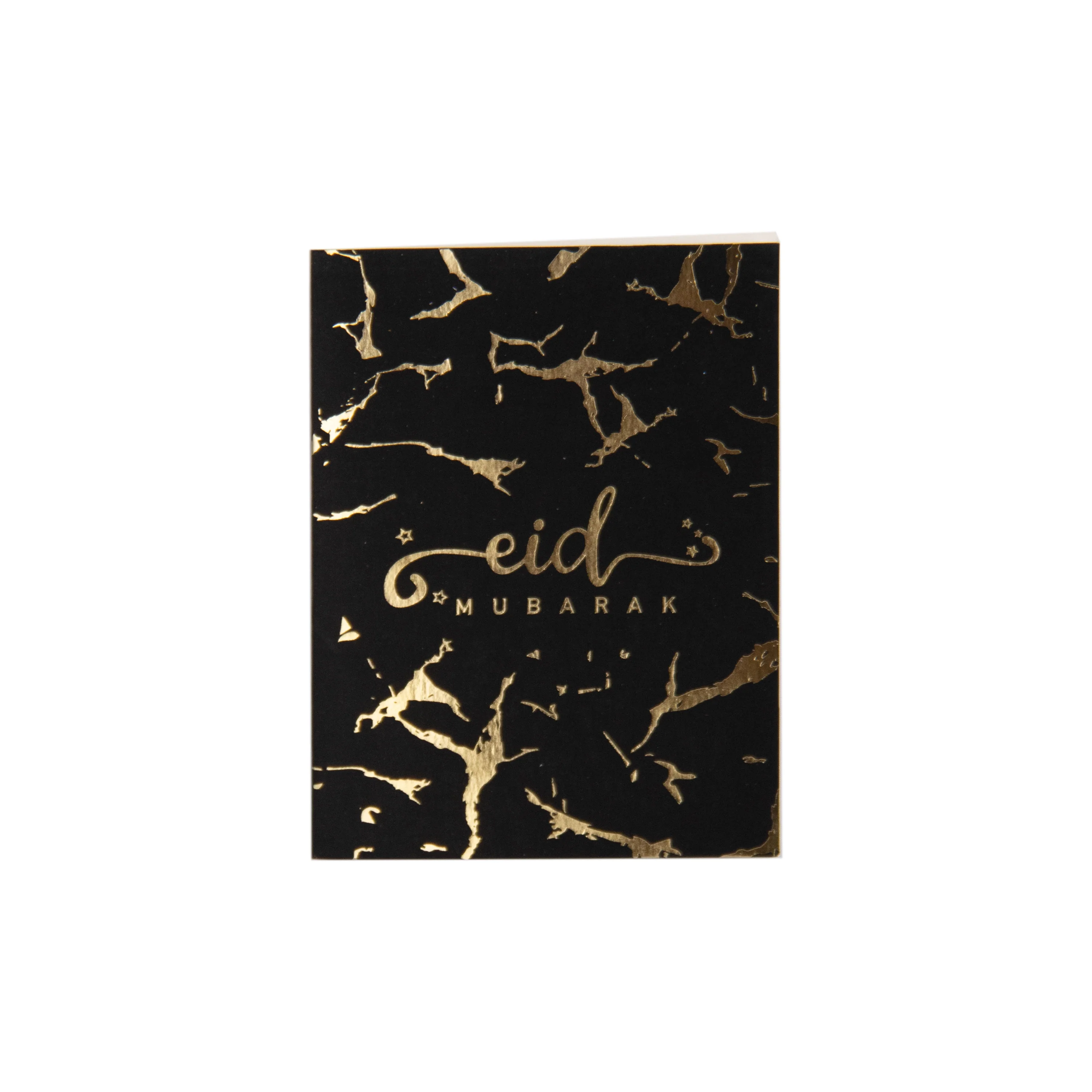 Eid Mubarak Cards - Black & Gold Marble (Pack of 5) - Image 2