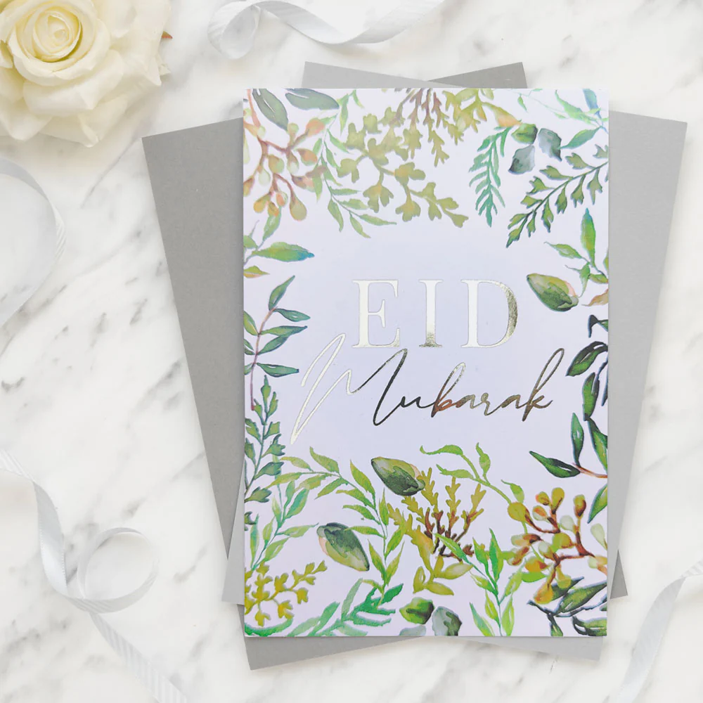 Eid Mubarak Cards - Green & Gold (Pack of 5) - Image 4