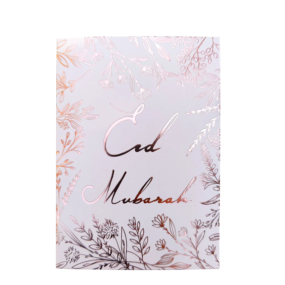 Eid Mubarak Cards - Rose Gold Foiled (Pack of 5) - Image 2