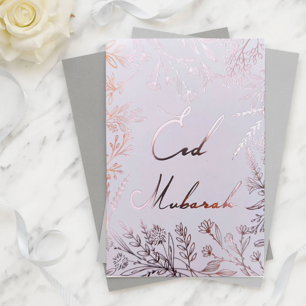 Eid Mubarak Cards - Rose Gold Foiled (Pack of 5) - Image 4