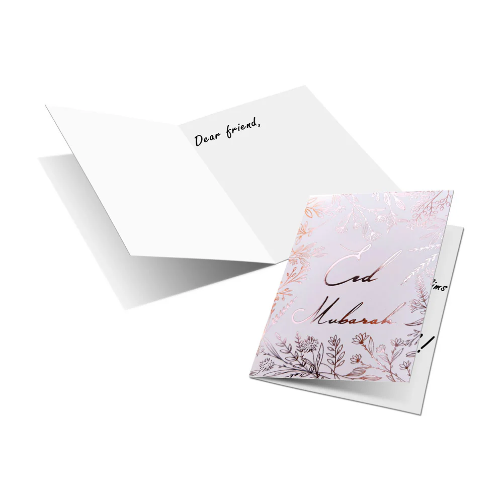Eid Mubarak Cards - Rose Gold Foiled (Pack of 5) - Image 5
