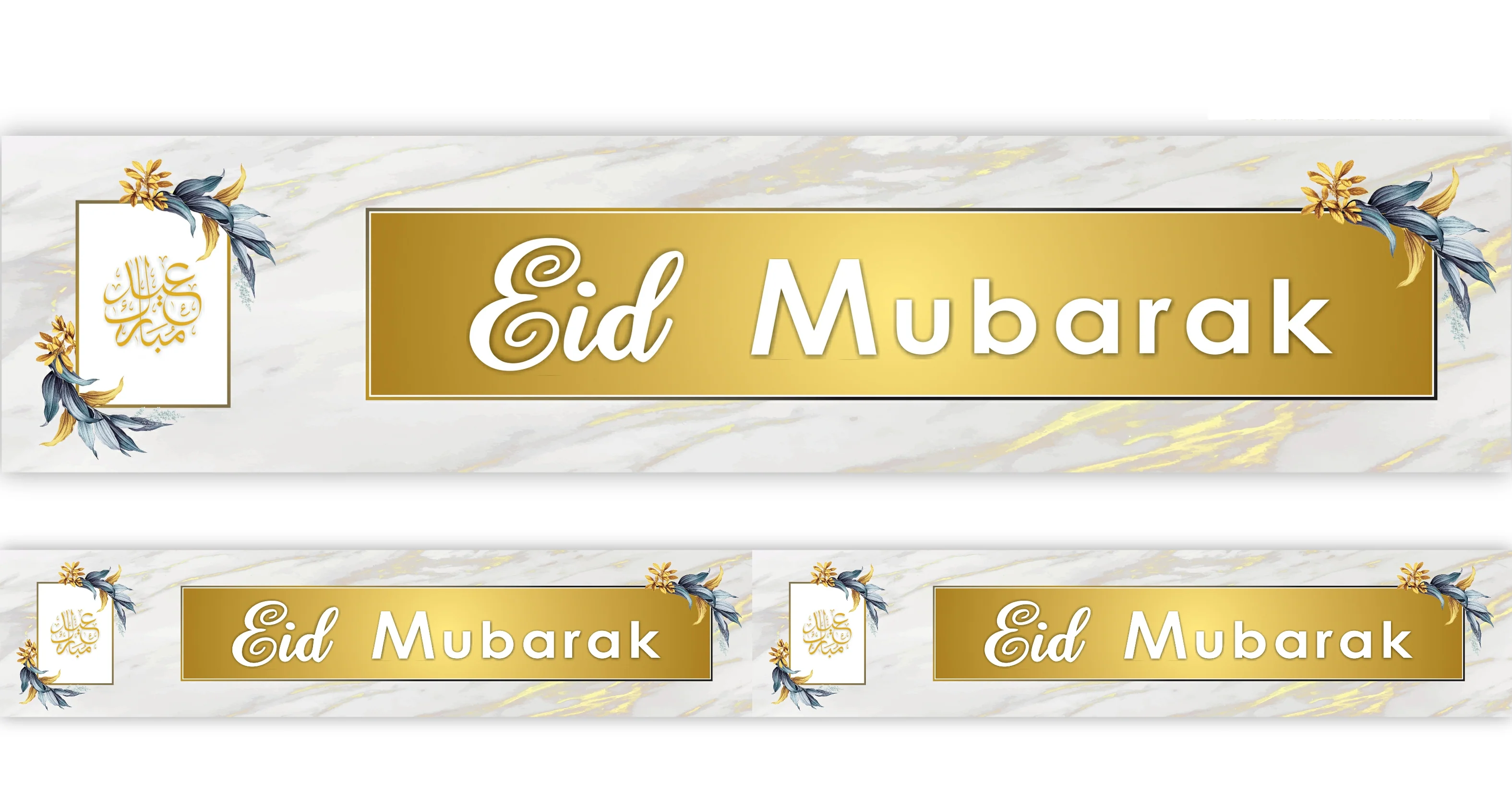 EID Mubarak Decoration Set - Gold & White Marble Design (AG20) - Image 3