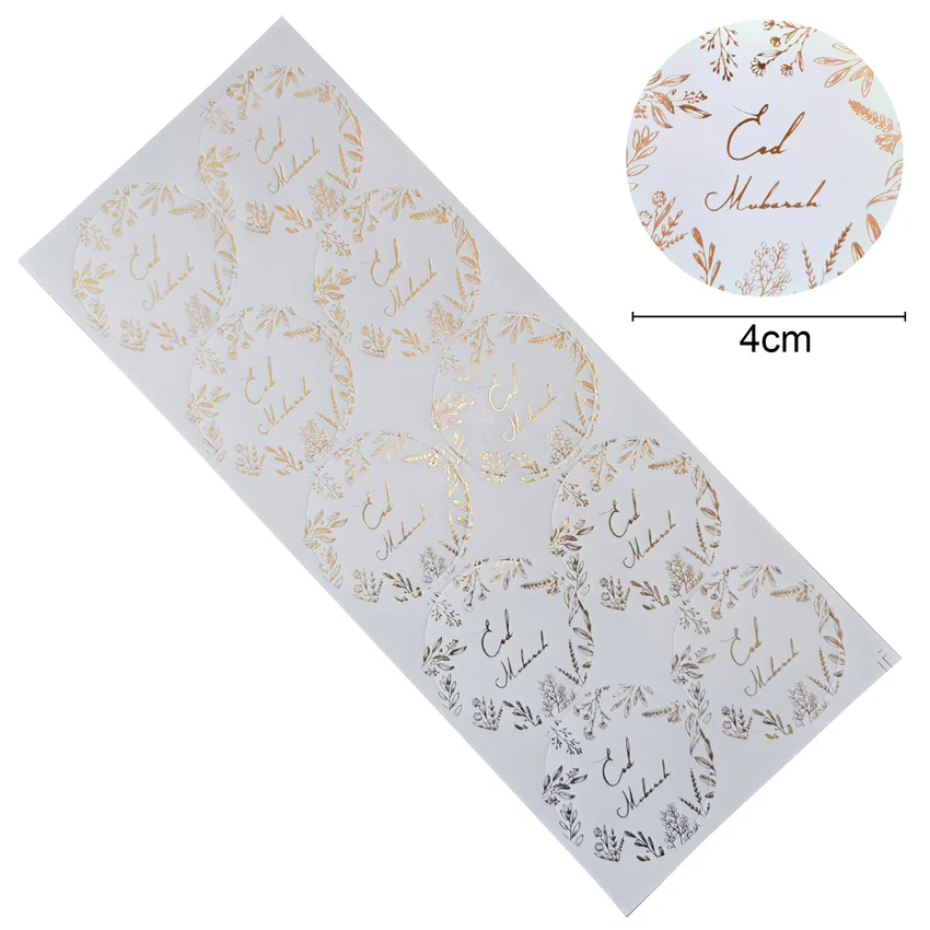 Eid Mubarak Foil Stickers - Rose Gold Foiled - Image 2