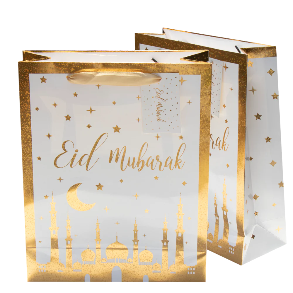 Eid Mubarak Gift Bag - Gold Mosque & Star - Image 2