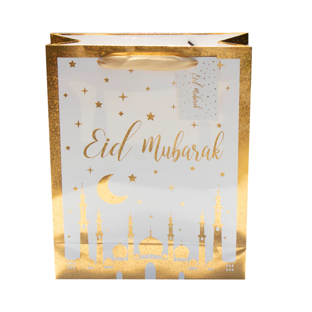 Eid Mubarak Gift Bag - Gold Mosque & Star - Image 4