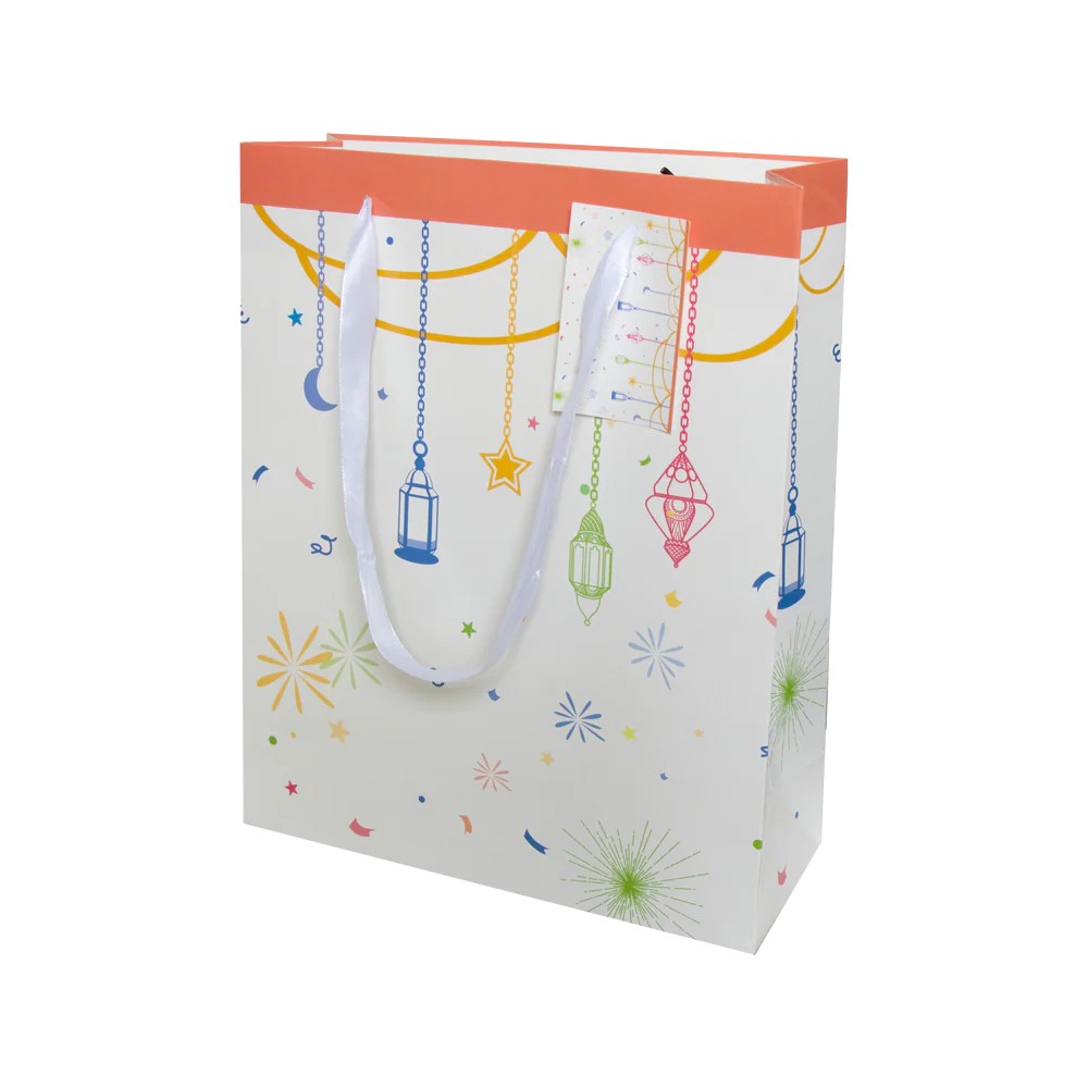 Eid Mubarak Gift Bag - Multicolour Lanterns