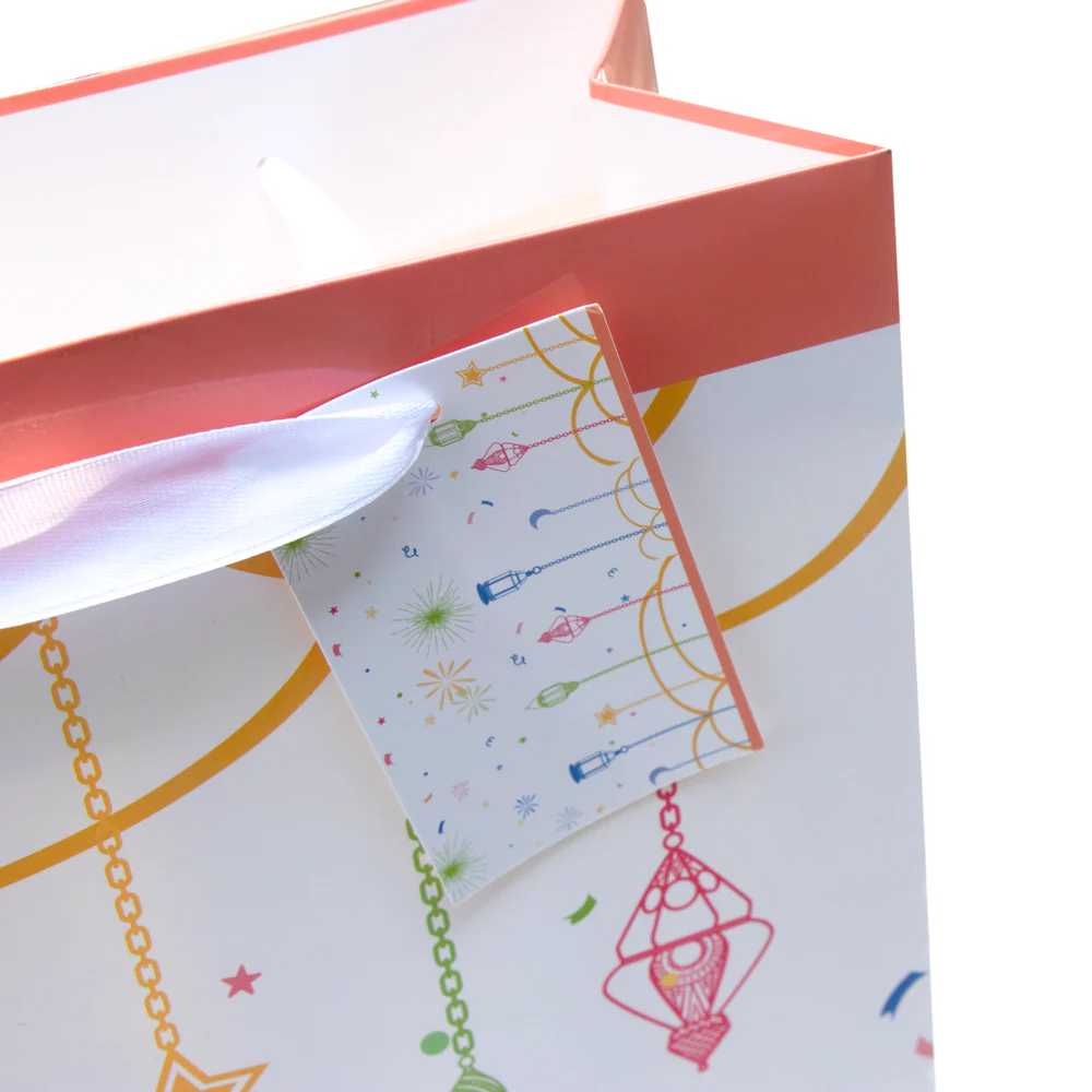 Eid Mubarak Gift Bag - Multicolour Lanterns - Image 4