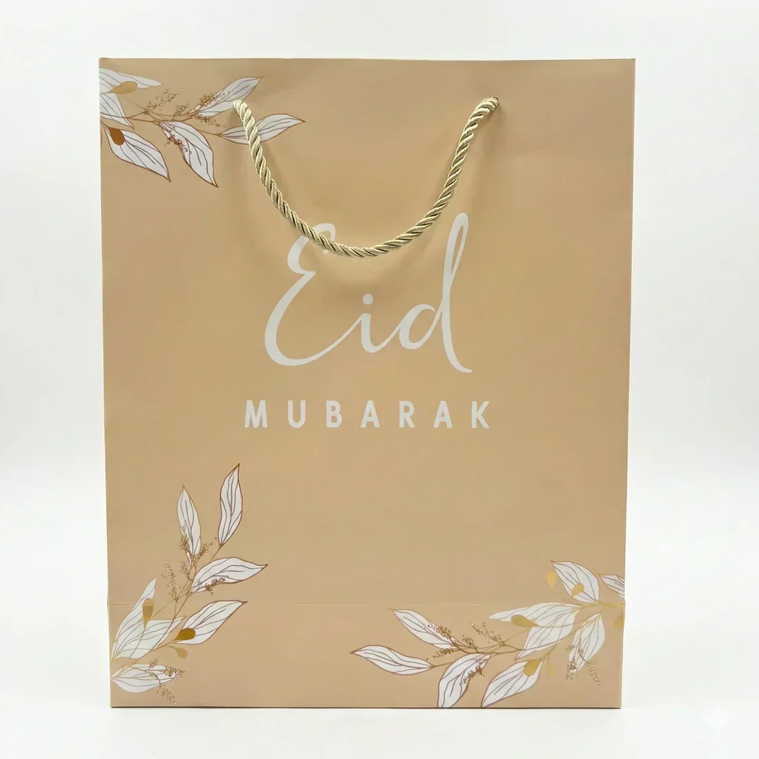 Eid Mubarak Gift Bag – Neutral Cream Taupe Gold Foil Islamic Packaging (1pc) - 31x25x10cm