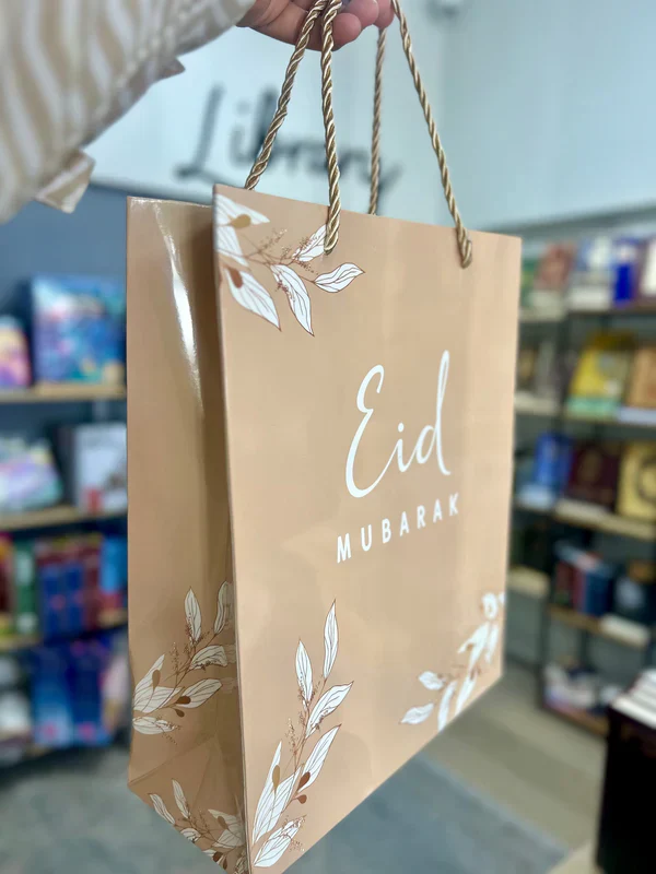 Eid Mubarak Gift Bag – Neutral Cream Taupe Gold Foil Islamic Packaging (1pc) - 31x25x10cm - Image 2
