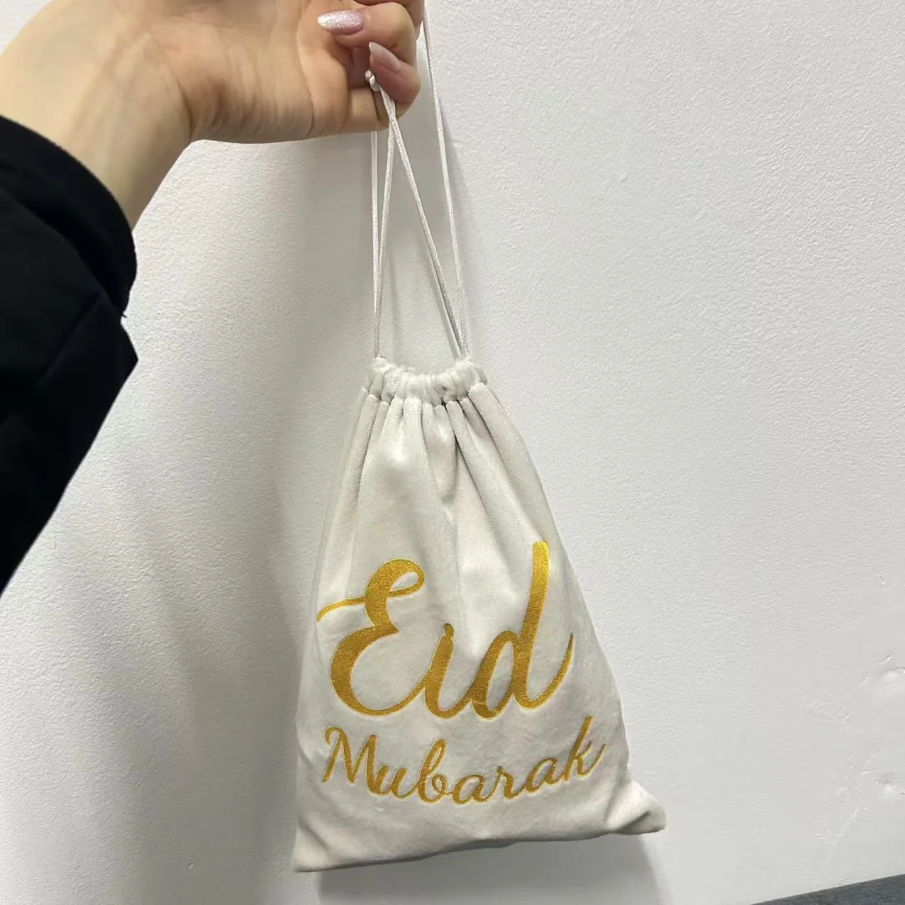 Eid Mubarak Gift Bag Pouch Bags - Image 2