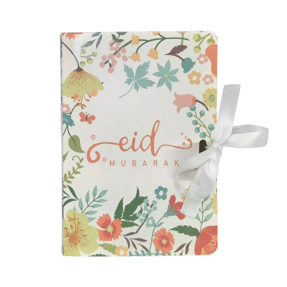 Eid Mubarak Gift Box - Vintage Floral - Image 3
