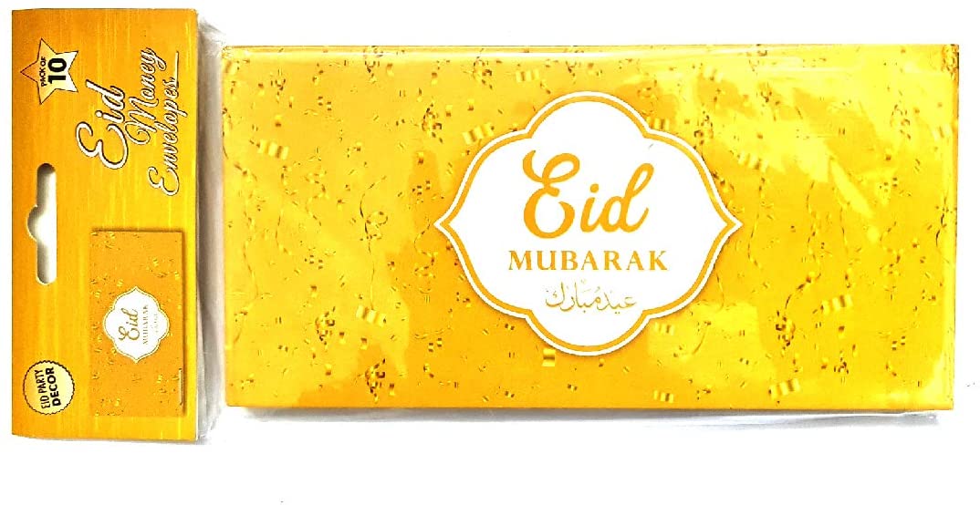 Eid Mubarak Gift Money Envelopes Wallets - Packet of 10 - Gold - Image 2