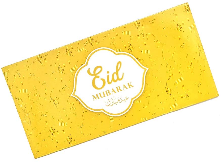 Eid Mubarak Gift Money Envelopes Wallets - Packet of 10 - Gold - Image 3