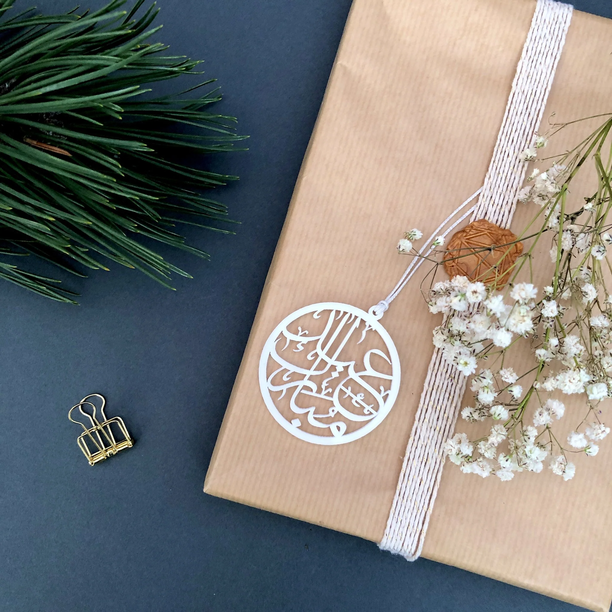 Eid Mubarak Gift Tags - Acrylic White - Set of 4 (LCA 08)