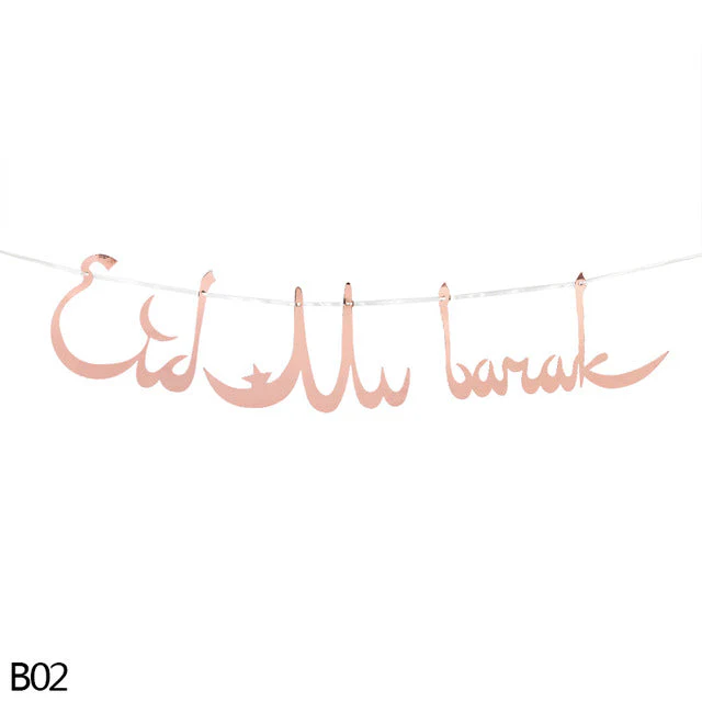 Rose Gold Eid Mubarak Gold Foil Banner