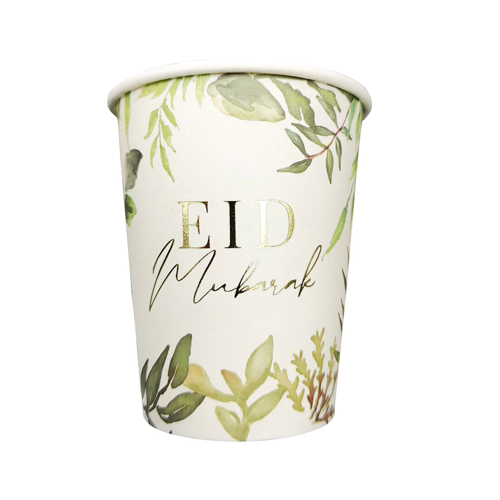 Eid Mubarak Paper Cup - Green & Gold