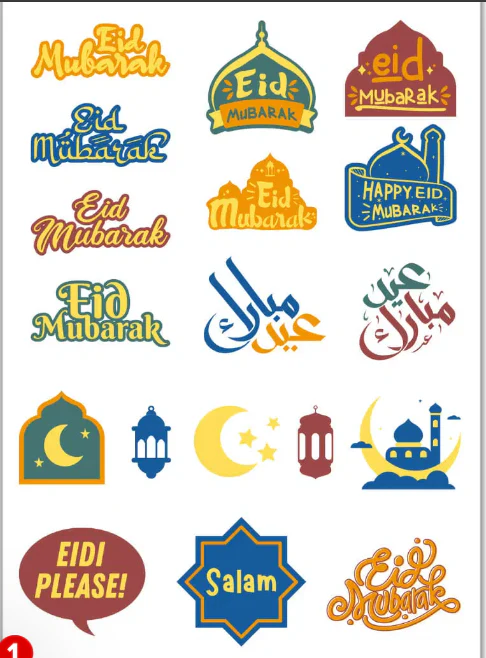 Eid Mubarak Tattoo Sheet – Colourful